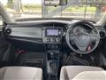 2017 Toyota Corolla Axio