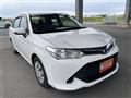 2017 Toyota Corolla Axio