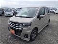 2026 Suzuki Wagon R
