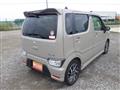 2026 Suzuki Wagon R