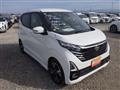 2025 Nissan DAYZ