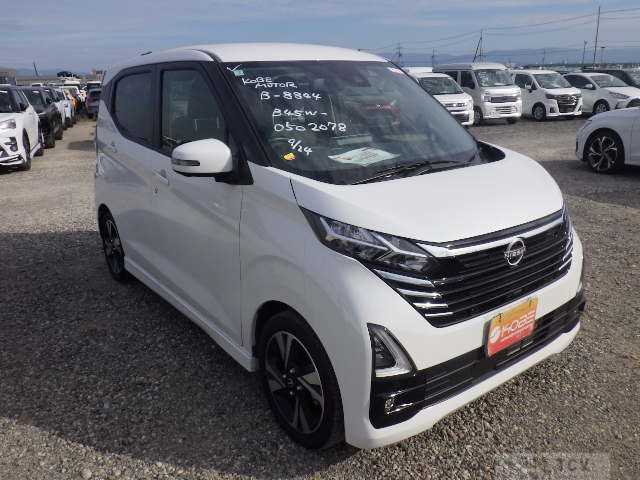 2025 Nissan DAYZ