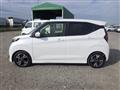 2025 Nissan DAYZ