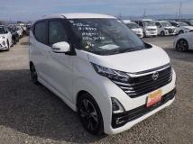 2025 Nissan DAYZ