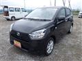 2026 Daihatsu Mira Es