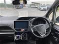 2017 Toyota Noah