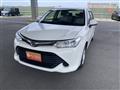 2017 Toyota Corolla Axio