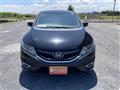 2015 Honda Jade