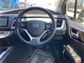 2015 Honda Jade