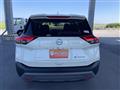 2024 Nissan X-Trail