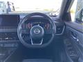 2024 Nissan X-Trail