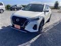 2025 Nissan KIX