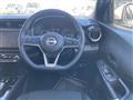 2025 Nissan KIX