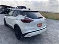 2024 Nissan KIX