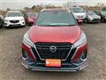 2021 Nissan KIX