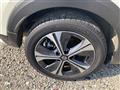2023 Nissan KIX
