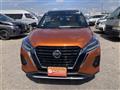 2024 Nissan KIX