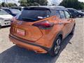 2024 Nissan KIX