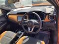 2024 Nissan KIX