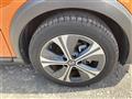 2024 Nissan KIX