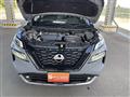 2025 Nissan X-Trail
