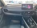 2025 Nissan X-Trail