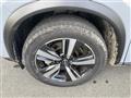 2025 Nissan X-Trail