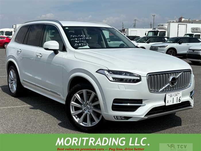 2019 Volvo XC90
