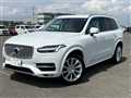 2019 Volvo XC90