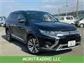 2019 Mitsubishi Outlander