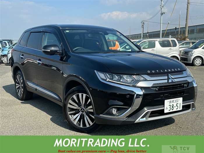 2019 Mitsubishi Outlander