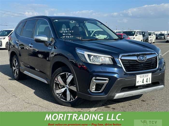2019 Subaru Forester