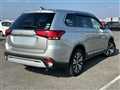 2020 Mitsubishi Outlander