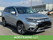 2020 Mitsubishi Outlander
