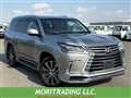 2020 Lexus LX