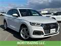 2020 Audi Q5