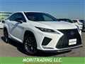 2020 Lexus RX