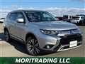 2020 Mitsubishi Outlander