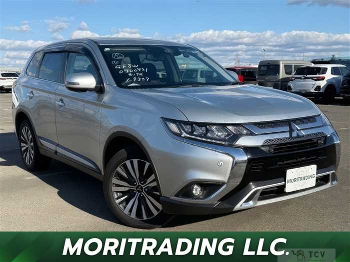 2020 Mitsubishi Outlander
