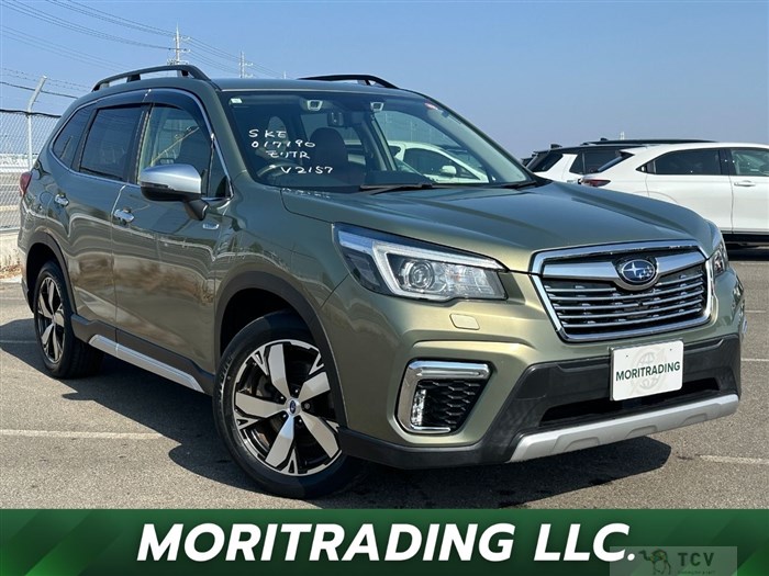 2019 Subaru Forester