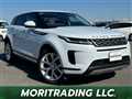 2019 Land Rover RangeRover Evoque