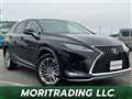 2020 Lexus RX