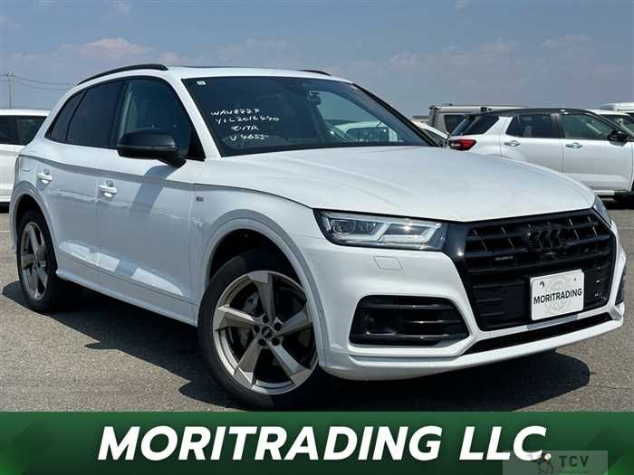 2019 Audi Q5