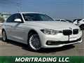 2019 BMW 3 Series