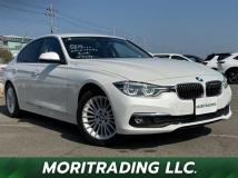 2019 BMW 3 Series