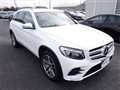 2017 Mercedes-Benz GLC-Class