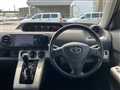2009 Toyota Corolla Rumion