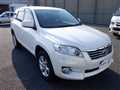 Toyota Vanguard