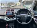 2012 Toyota Vanguard