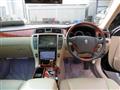 2004 Toyota Crown